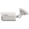 Комплект видеонаблюдения IP Nevview NVE-B203-POE / 2Мп / 3 камеры / POE