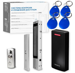 Комплект СКУД Undino KIT-CR101MF-350 эл. магнитный замок 350кг, RFID, память 2000