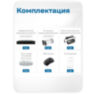 Комплект видеонаблюдения IP Nevview NVE-B204-POE / 2Мп / 4 камеры / POE