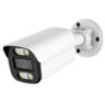 Комплект видеонаблюдения IP Nevview NVE-B204-POE / 2Мп / 4 камеры / POE