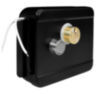 Система СКУД Ps-Link KIT-HF3WF-B/ сканер отпечатков / эл. механический замок / RFID, WIFI