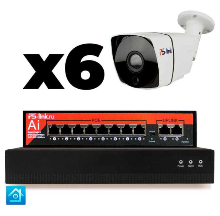 Комплект видеонаблюдения IP 2Мп KIT-C206IP-PL 6 камер для улицы, программный датчик движения, удаленный доступ, ночное видение