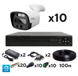 Комплект видеонаблюдения AHD 2Мп KIT-C210HDC 10 уличных камер с LED-подсветкой, без микрофона