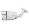 Комплект видеонаблюдения IP Ps-Link KIT-C504IP-POE / 5Мп / 4 камеры / питание POE