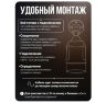 Комплект видеонаблюдения IP 5Мп KIT-C508IP-POE 8 камер с ночной съемкой для улицы, с датчиком движения, питание PoE