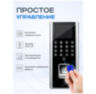 Панель доступа Ps-Link PS-9700F с кодонаборной панелью 2000 пользователей и фотосенсор отпечатков