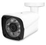 Комплект видеонаблюдения AHD 5Мп KIT-C506HD 6 камеры для улицы