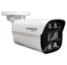 Комплект видеонаблюдения IP Nevview NVE-B501-POE / 5Мп / 1 камера / POE