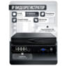 Комплект видеонаблюдения IP 5Мп KIT-A506IP-ST 6 камер для помещения, аналитика, детекция человека, область вторжения