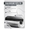 Комплект видеонаблюдения IP 5Мп KIT-A506IP-ST 6 камер для помещения, аналитика, детекция человека, область вторжения
