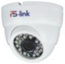 Комплект видеонаблюдения IP Ps-Link KIT-B208IP / 2Мп / 8 камер