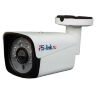 Комплект видеонаблюдения AHD 5Мп Ps-Link KIT-B504HD / 4 камеры