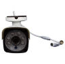 Комплект видеонаблюдения AHD 5Мп Ps-Link KIT-B504HD / 4 камеры