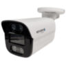 Комплект видеонаблюдения IP Nevview NVE-B504-POE / 5Мп / 4 камеры / POE