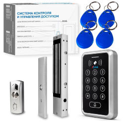 Комплект СКУД KIT-ACM323MF-280 до 2000 пользователей, тип Mifare, замок 280 кг
