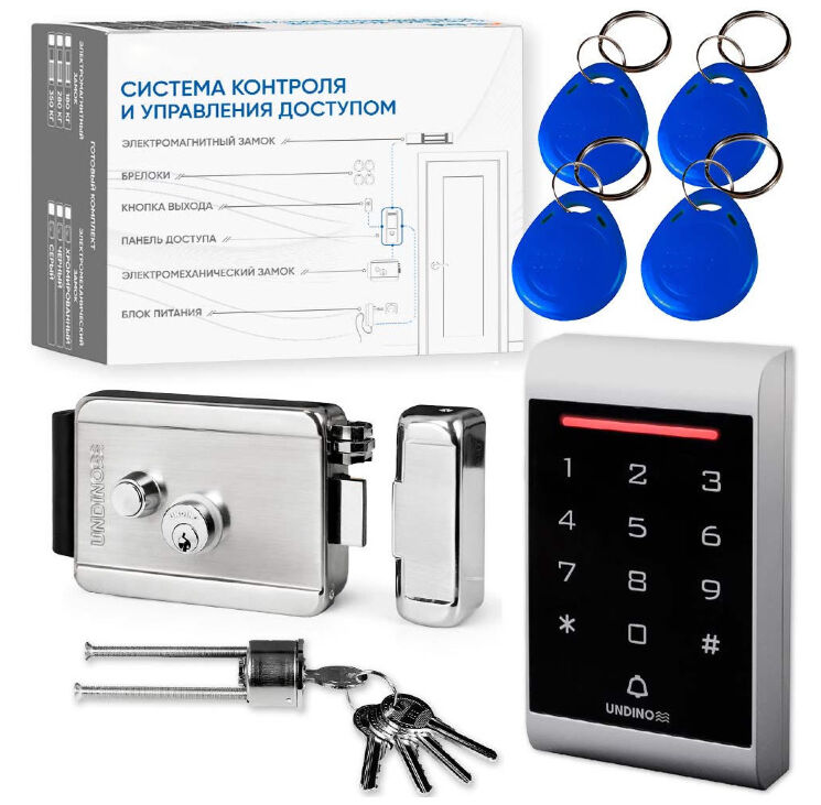Комплект СКУД Undino KIT-ACP101EM-CH эл. механический замок, RFID