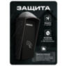 Козырек для считывателя Ps-Link PS-M010EM-WP медный, уличный