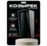 Козырёк для считывателя Ps-Link PS-P001EM/MF уличный, cерый