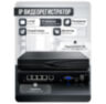 Комплект видеонаблюдения IP 5Мп KIT-C501IP-ST 1 камера для улицы, аналитика, детекция человека, детекция автомобиля, область вторжения