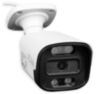 Комплект видеонаблюдения IP 5Мп KIT-C502IP-ST 2 камеры для улицы, аналитика, детекция человека, детекция автомобиля, область вторжения