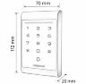 Комплект СКУД Undino KIT-ACP101MF-CH эл. механический замок, RFID