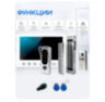 Комплект видеодомофона Ps-Link KIT-7521WS-18