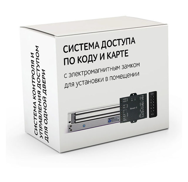 Комплект 83 - СКУД с беспроводным доступом по карте и коду с электромагнитным замком для установки в помещении